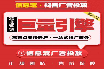 SEM托管服务，实战案例深度剖析